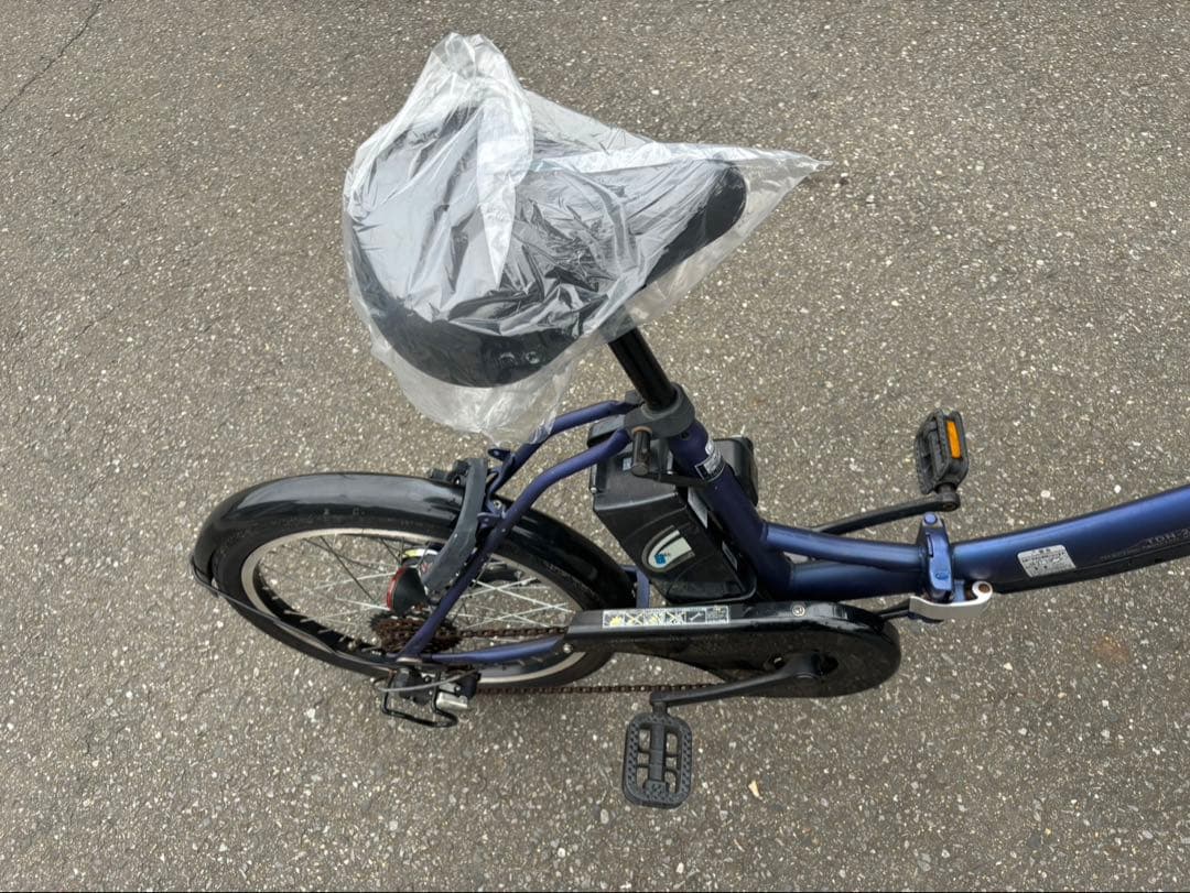 折りたたみ電動アシスト自転車 Pelitech TDN-206Ｌ