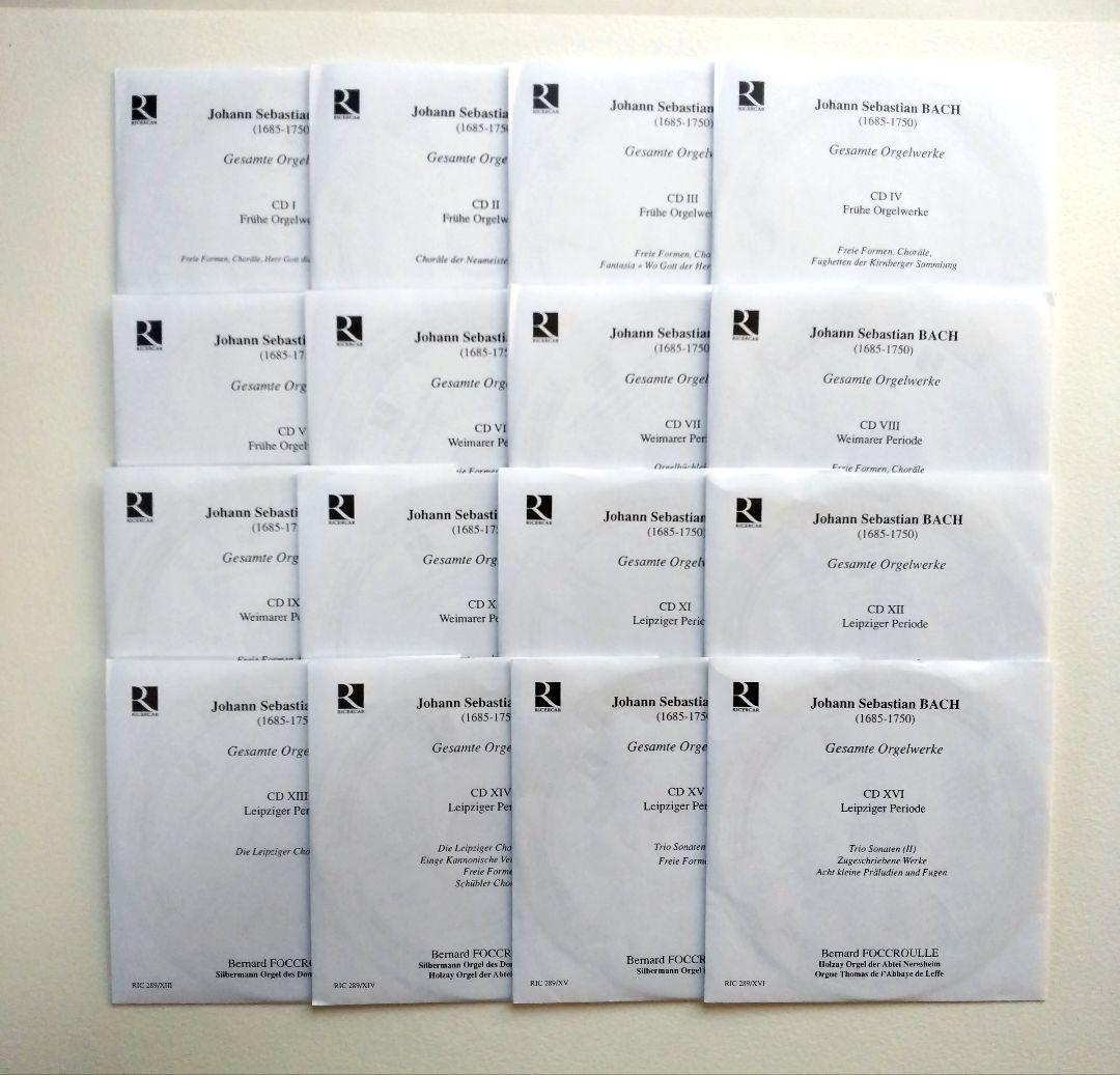 ベルナールフォクルールによる バッハ オルガン作品全集 CDボックスセット