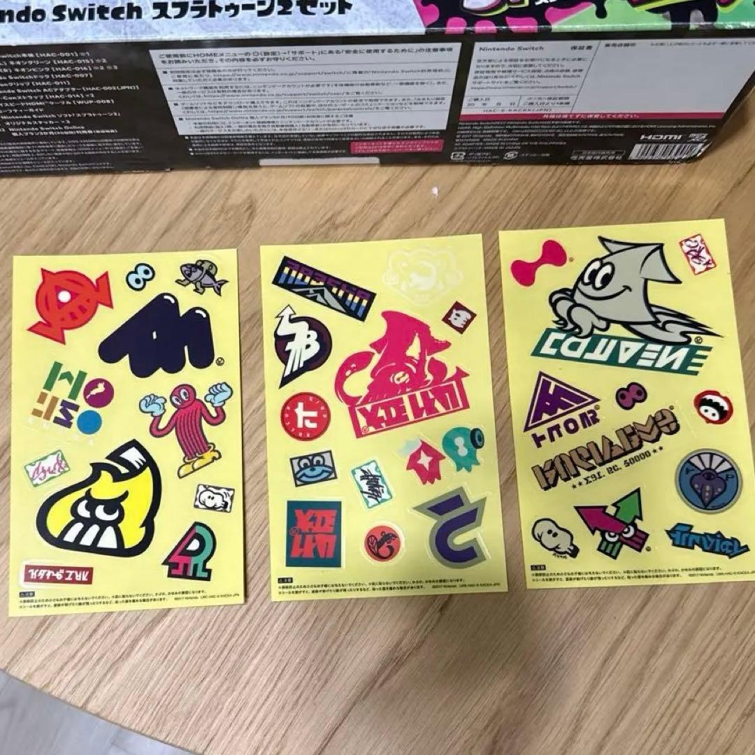 Nintendo Switch 本体　splatoon2版