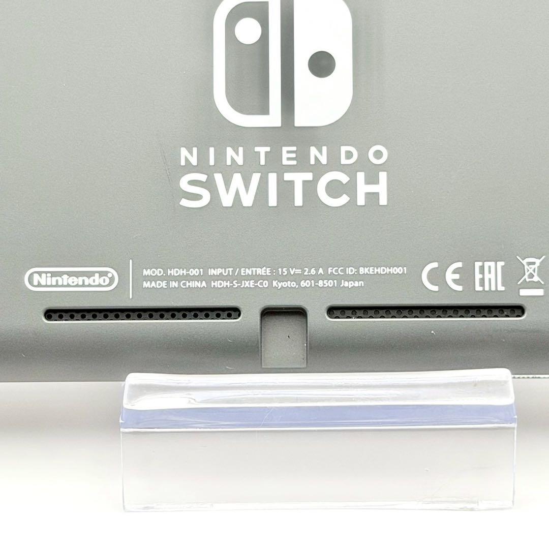 【極美品】Nintendo Switch Lite グレー 動作確認済み 本体