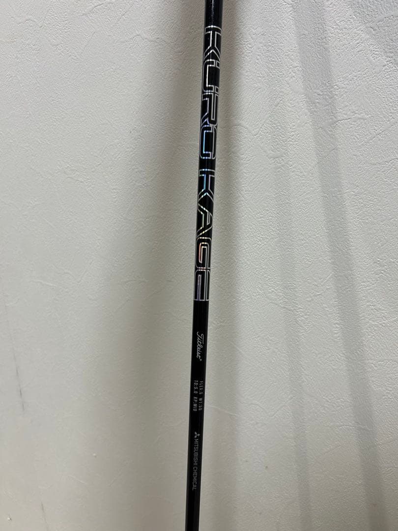 Titleist TS2 フェアウェイウッド Kuro Kageシャフト