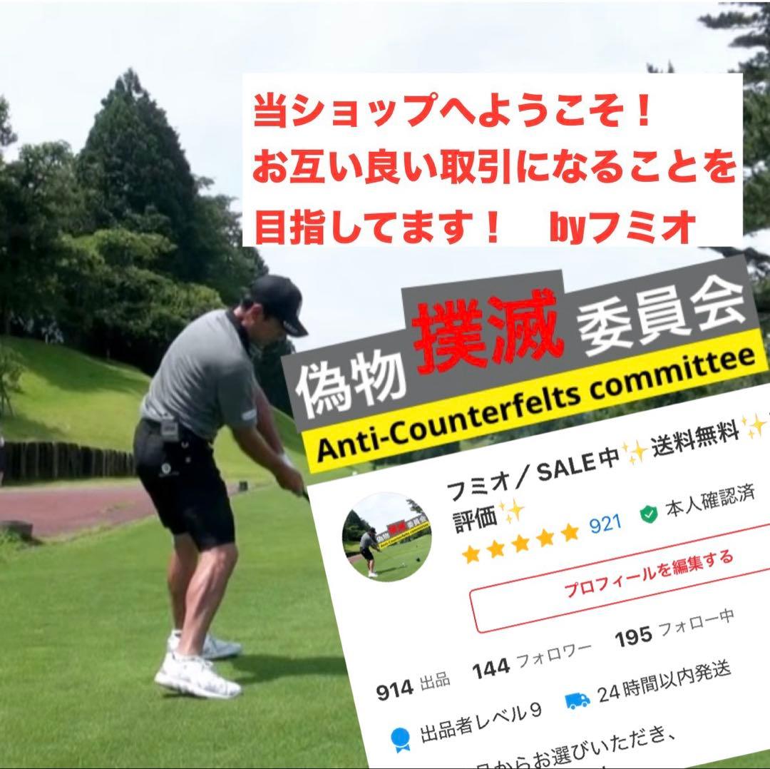 新品／限定品｜テーラーメイド｜Qi35ドライバーデザイナーズ／シルバー10.5度