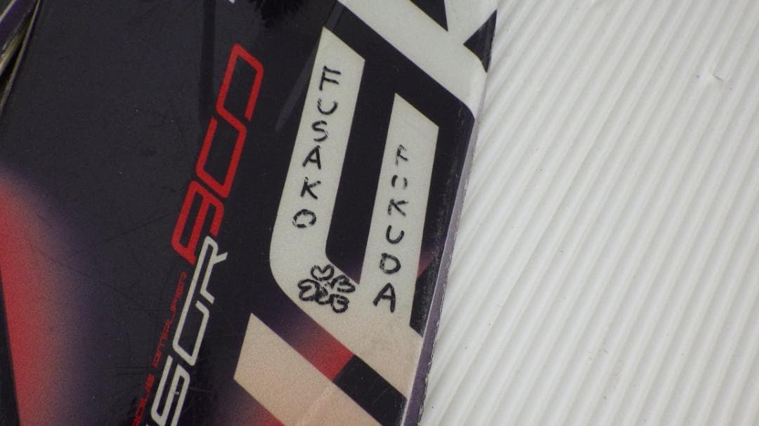 ヒ*シ様 740/FISCHER PROGRESSOR 800 フィッシャーDR