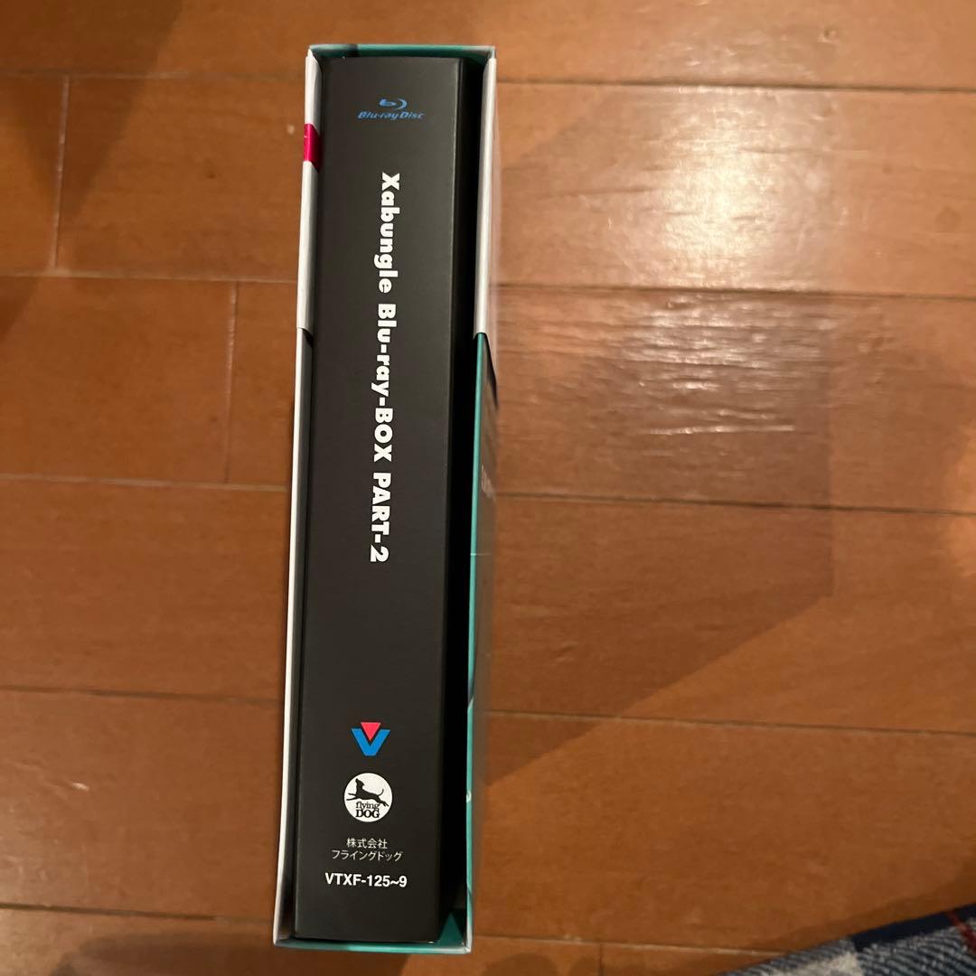 戦闘メカ ザブングル DVD-BOX PART2 説明書なし