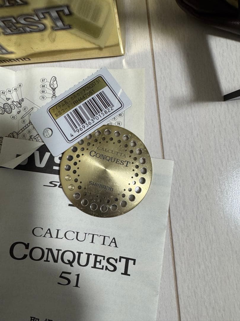 ジ*ビ様 SHIMANO CALCUTTA CONQUEST 51