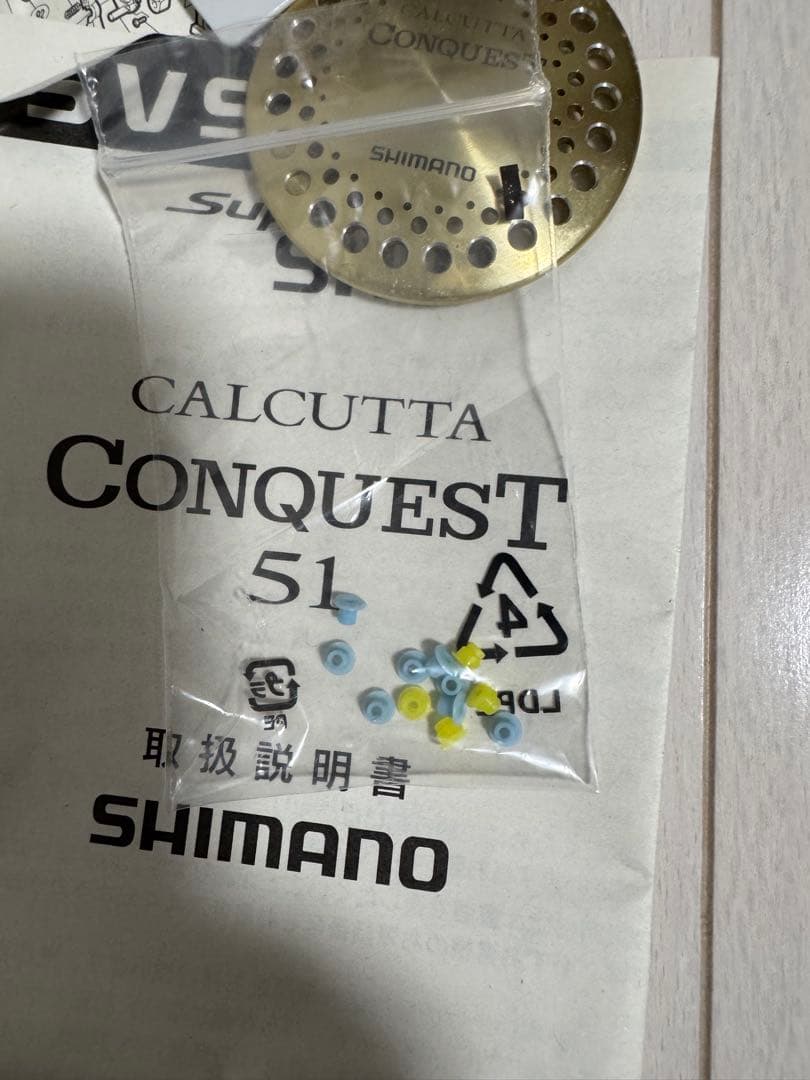 ジ*ビ様 SHIMANO CALCUTTA CONQUEST 51