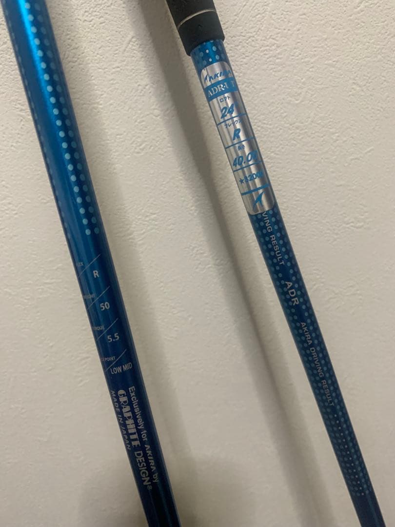 ゴルフ クラブセット 11本