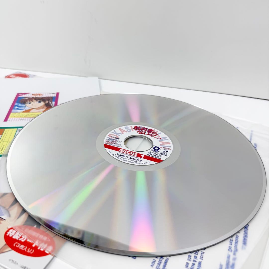 教科書にないッ！ LD全巻セット