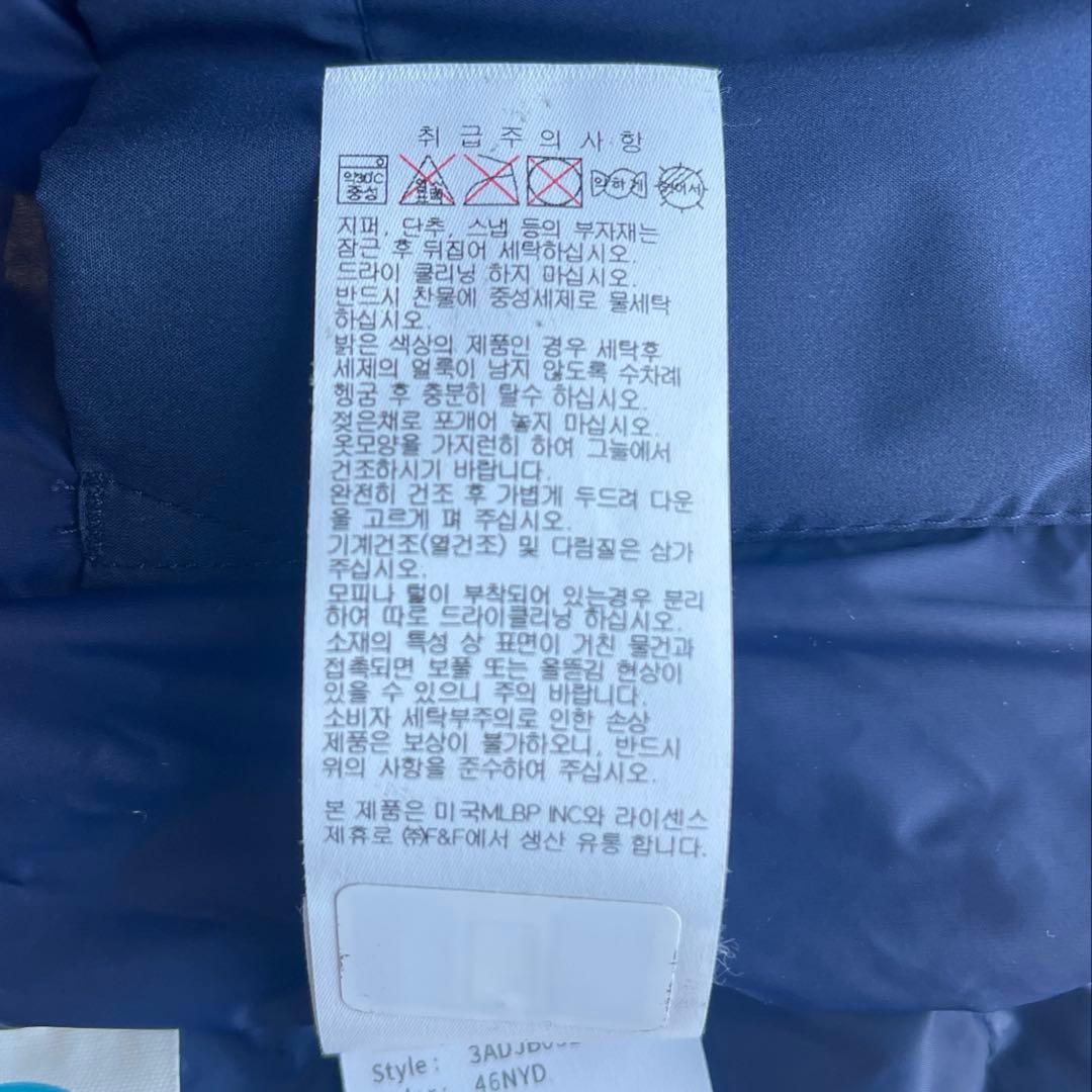 MLB ダウンジャケット　アウター　美品