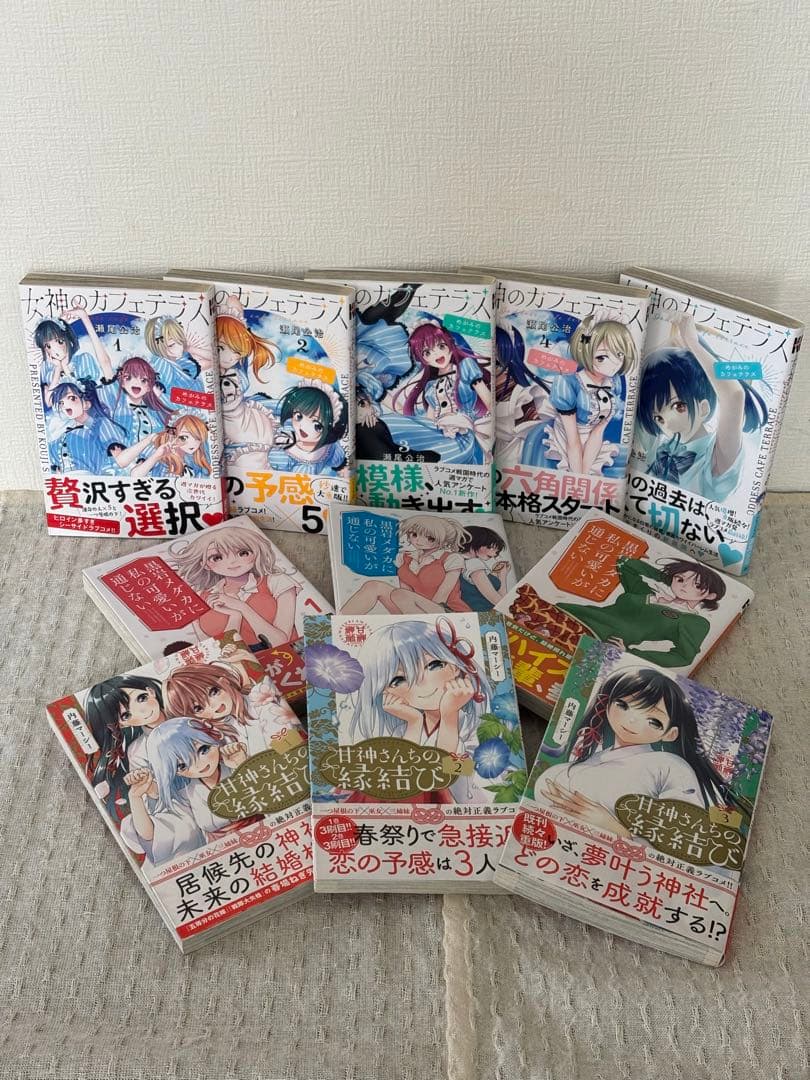 【マガジン豪華ラブコメ60冊以上！】かのかり/カッコウ/カノジョも彼女 特典多数