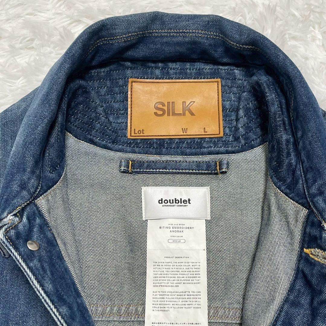 doublet ダブレット SILK シルク デニムジャケット オーバーサイズ