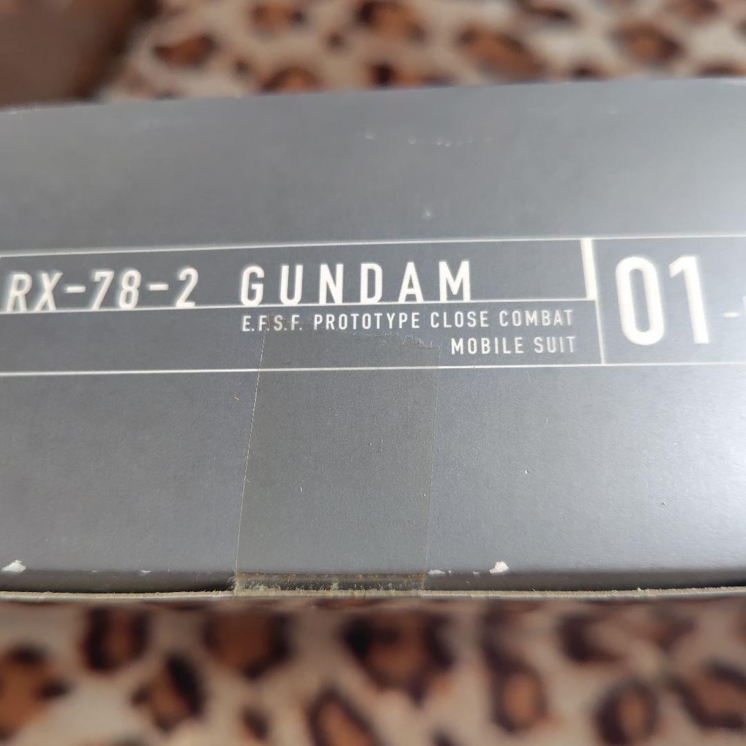 機動戦士ガンダム付属品 BOX1.2劇場版3枚シャアの逆襲.ククルス・ドアンの島