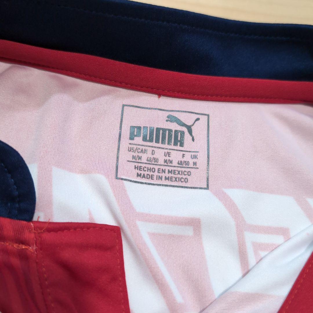 【即購入⭕】チーバス・グアダラハラ PUMA メキシコ Mexico