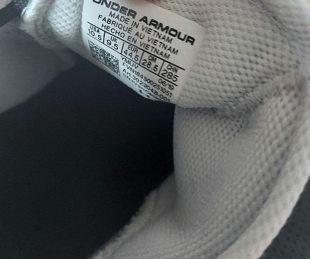 新品 アンダーアーマー UNDER ARMOUR ステフィンカリー バッシュ