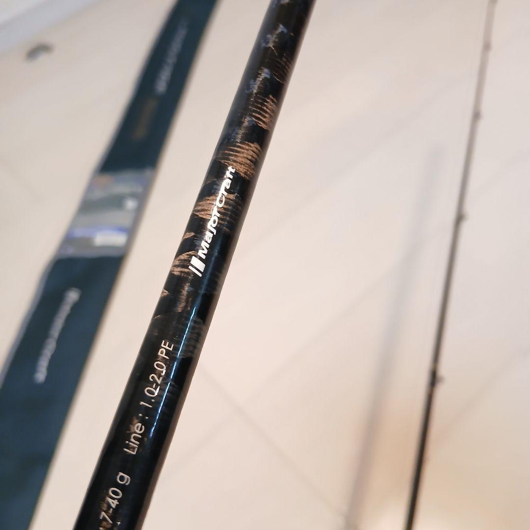 メジャークラフト　クロステージ　CROSTAGE CRX-792MH/B