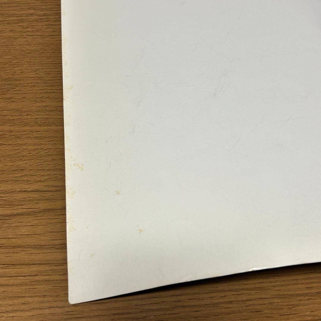 【楽譜・絶版】楽しいバイエル併用 ファイナルファンタジーV