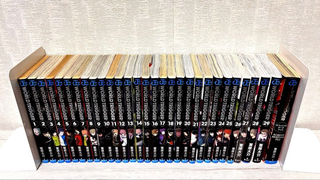 【全巻】ワールドトリガー 1~29全巻セット+オフィシャルデータブック