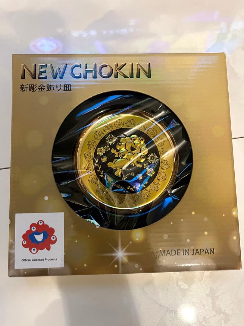 EXPO2025 ミャクミャク 新彫金飾り皿ゴールド