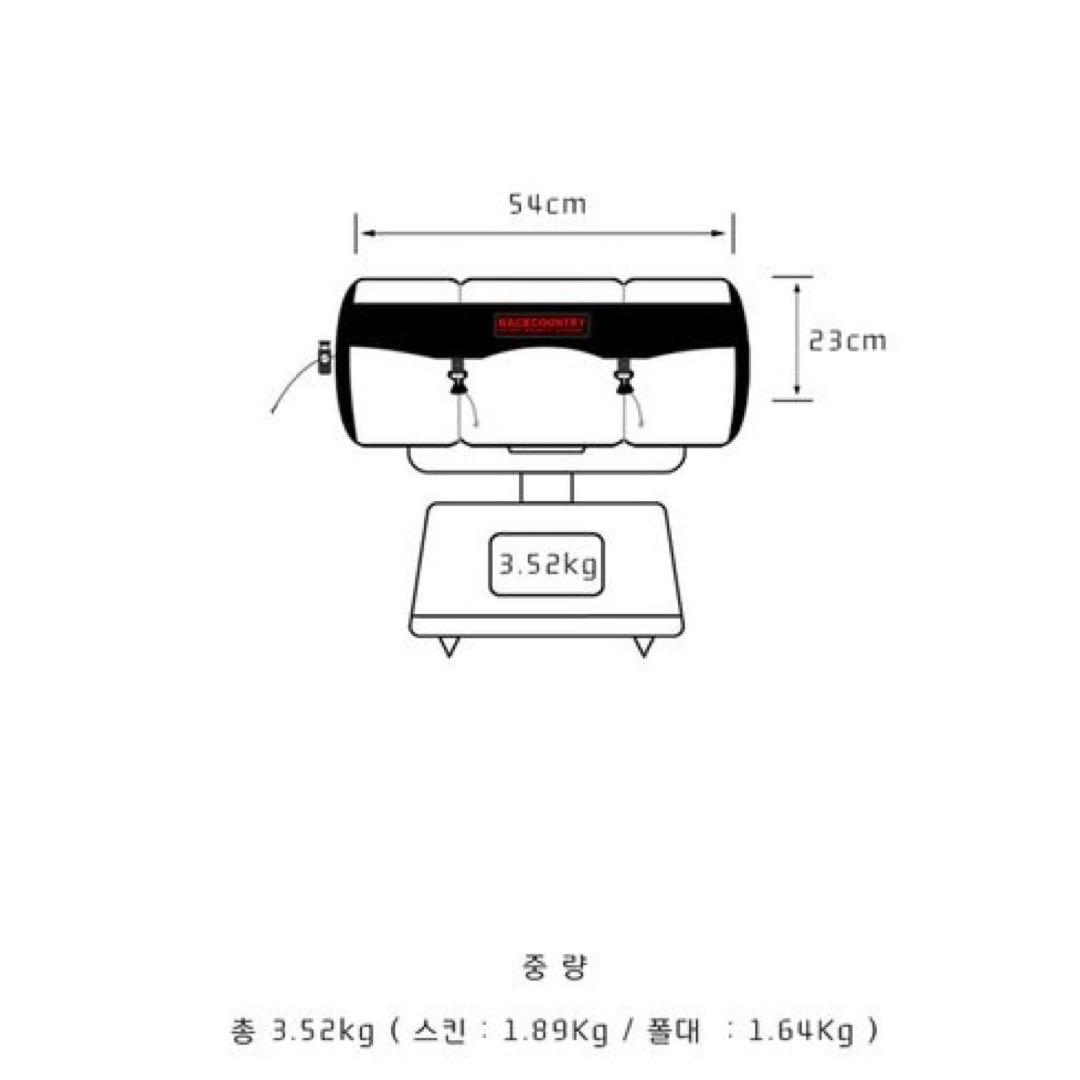 Backcountry Orison（オリソン）