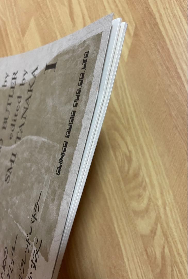 楽譜 2台のピアノのためのブルグミュラー1