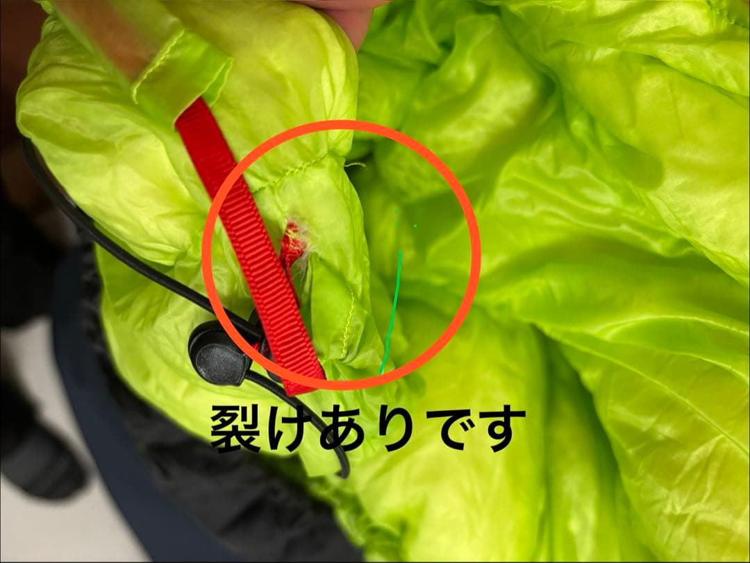 超軽量UL寝具セット サーマレスト＆キュムラス X-LITE 200｜高城剛