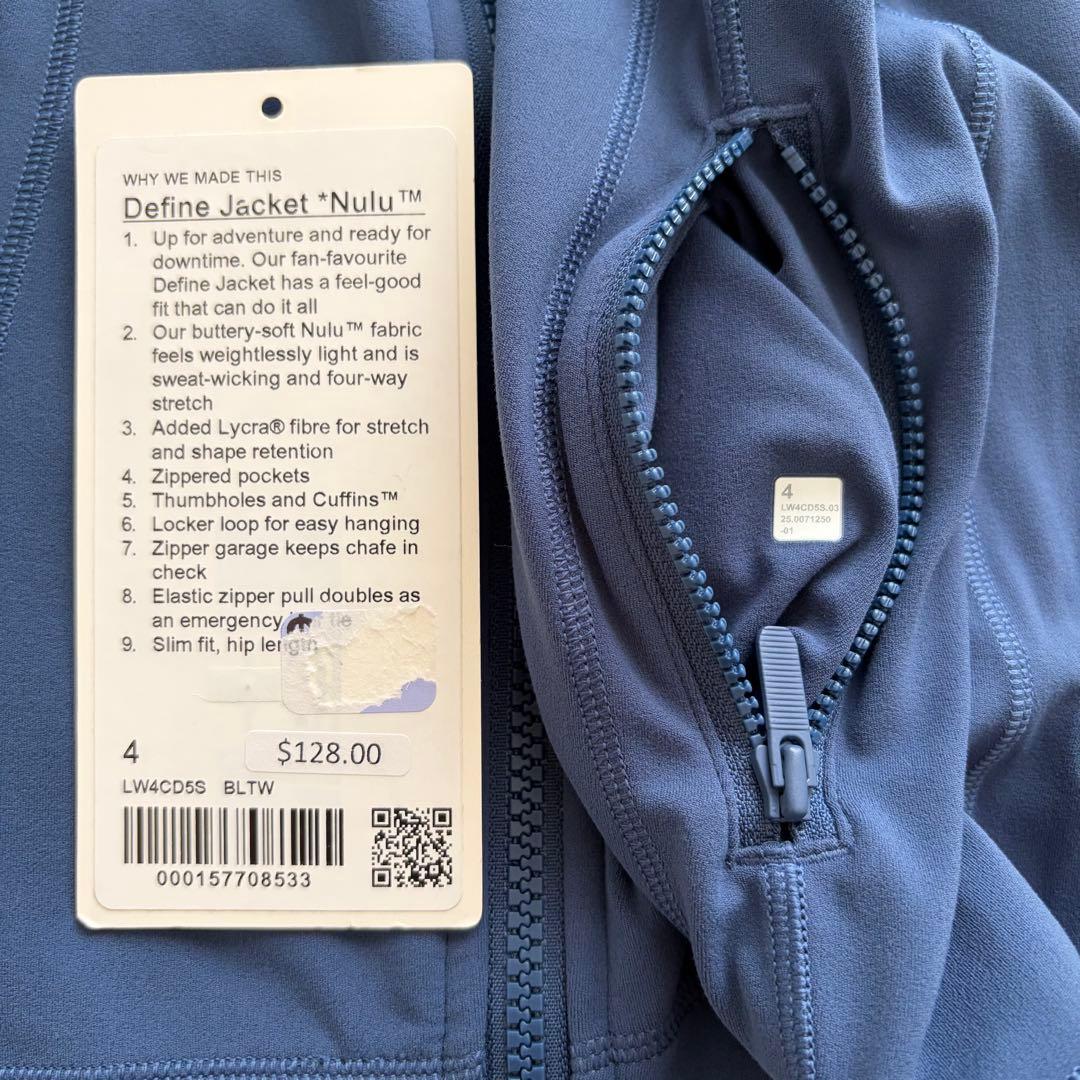 Define Jacket ジャケット Nulu ブルー