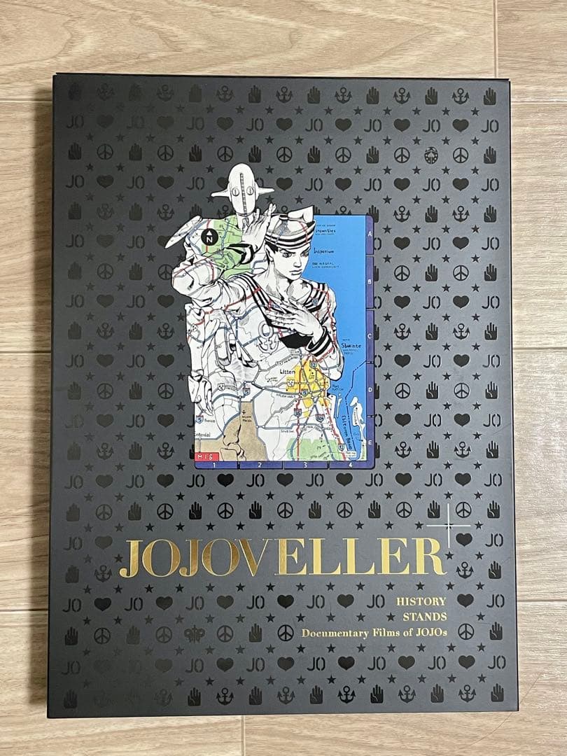 JOJOVELLER 完全限定版 ジョジョの奇妙な冒険　ほぼ未使用　荒木飛呂彦