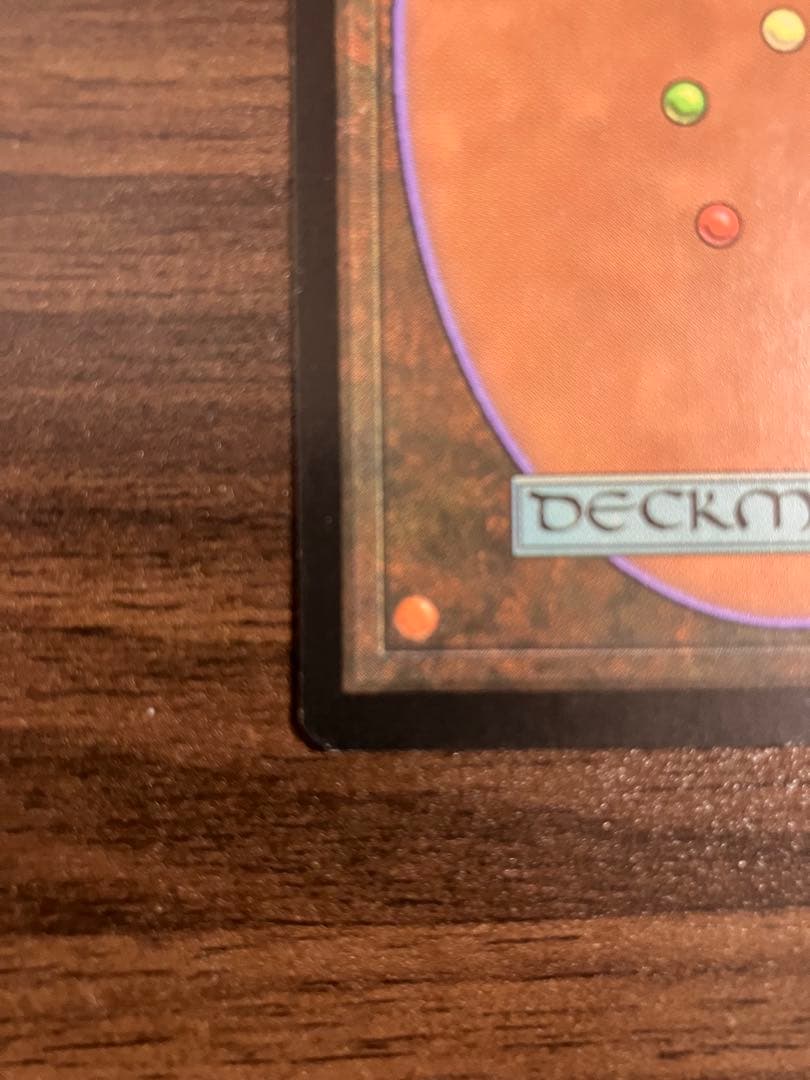 P*i様 GURUランド  島 プロモ