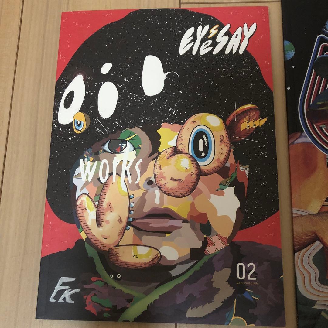 popy oil アートブックセット OILWORKS