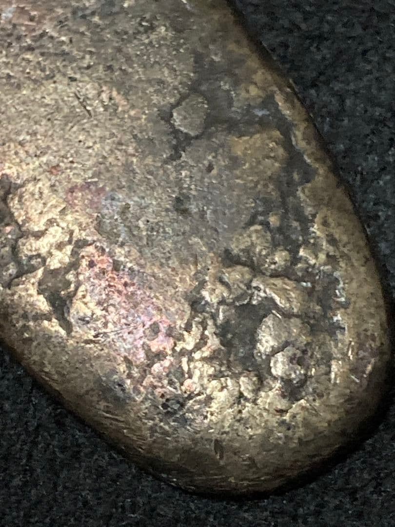 天保丁銀 ※未鑑定品