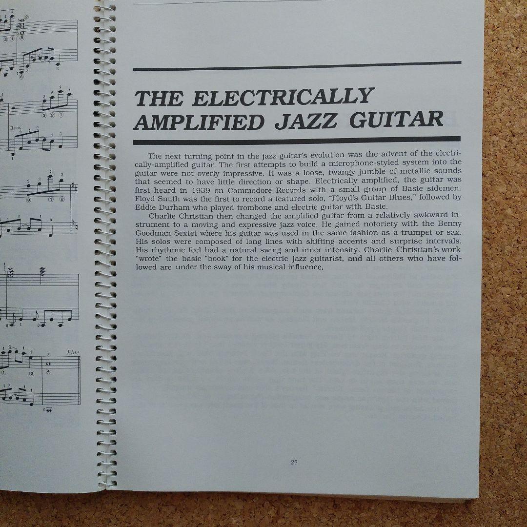 アート・デザイン・音楽 The evolution of jazz guitar Jimmy Stew