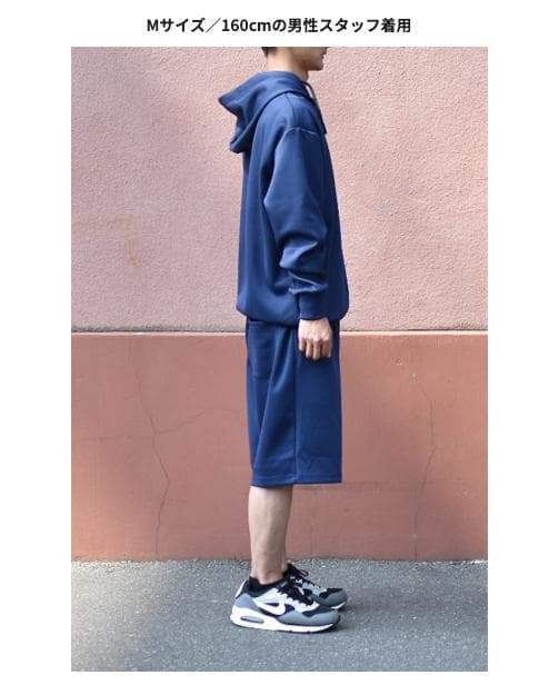 〈非売品〉M 東京ヤクルトスワローズ CREW パーカー 上下セット〈美品〉