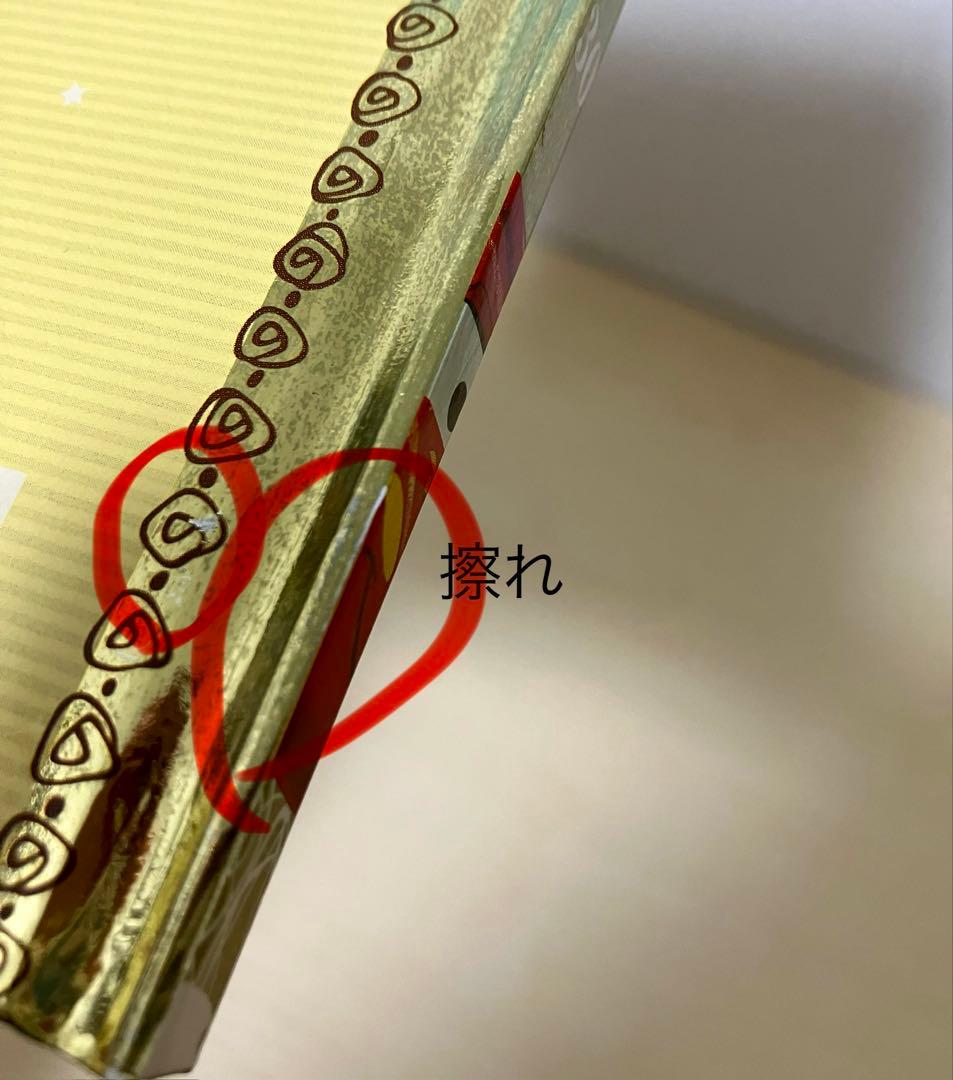 アシェット　ディズニー　絵本　ゴールデンブックコレクション ２３～３９巻　１７冊