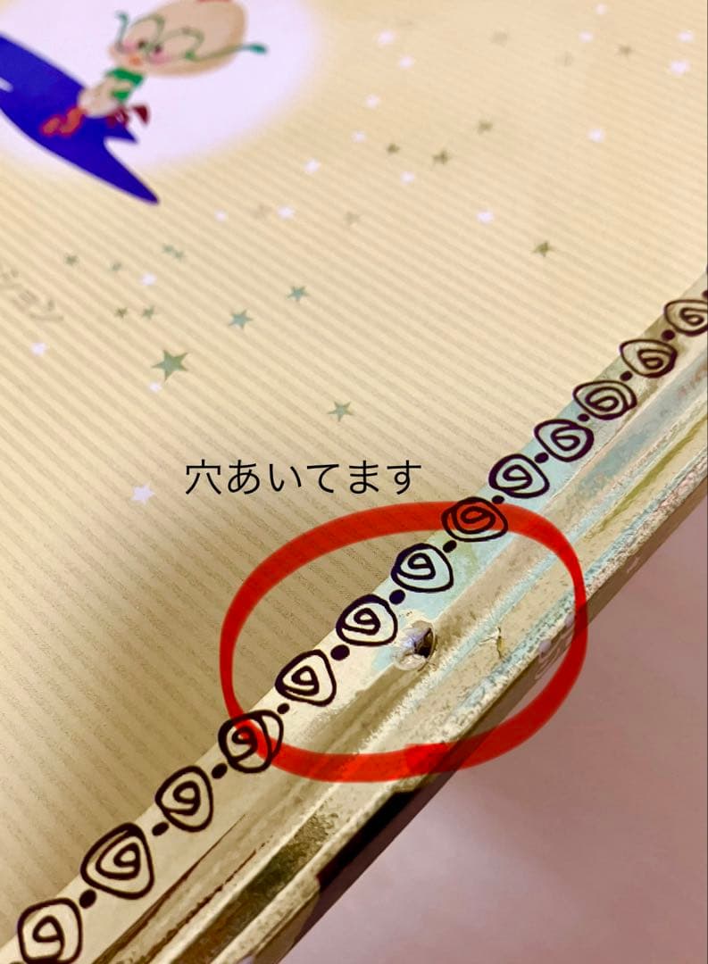 アシェット　ディズニー　絵本　ゴールデンブックコレクション ２３～３９巻　１７冊