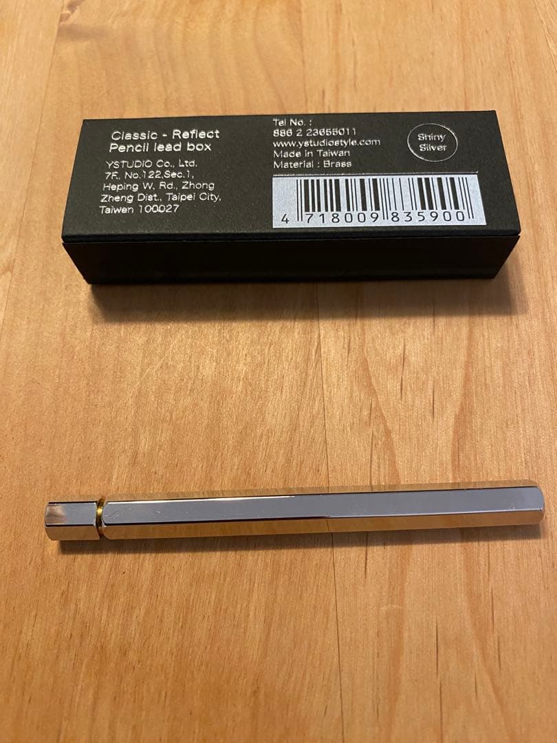 【人気！】ワイスタジオ 芯ケース シルバー&クルトガウッドグリーン