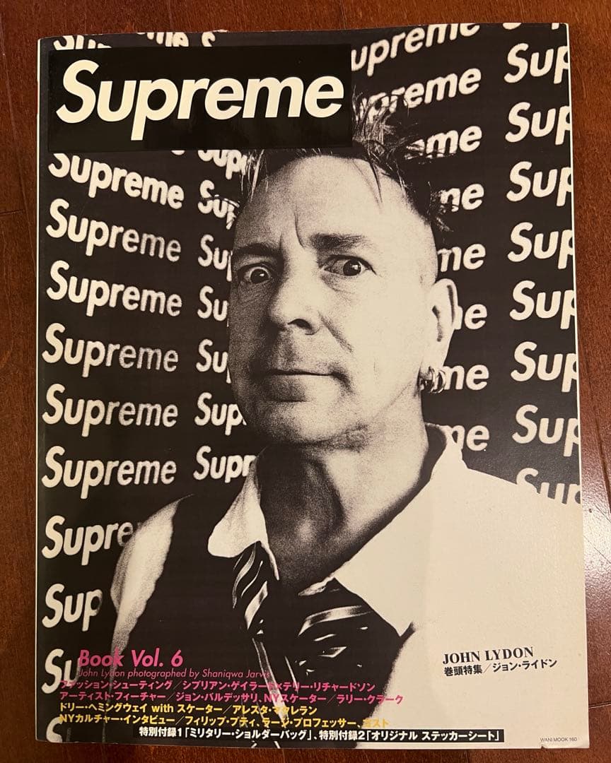 Supreame Book 本Vol.3.4.5.6 セット ステッカー付