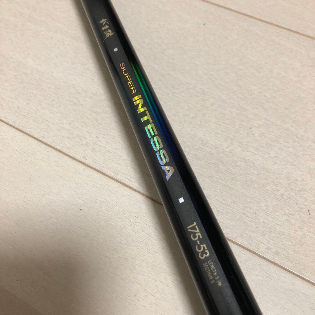 がまかつ Gamakatsu スーパーインテッサ 175-53