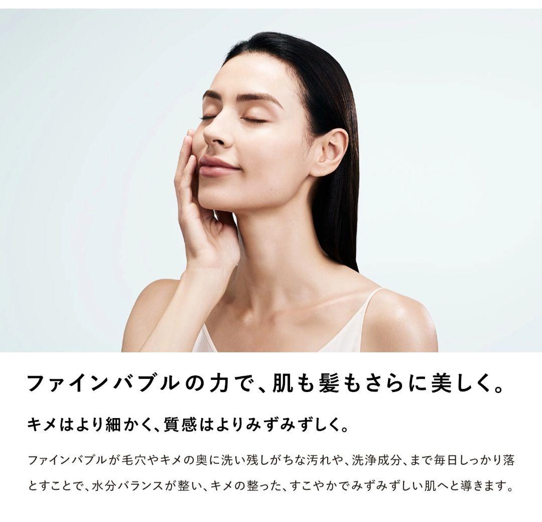 リファファインバブルU＋　ReFa Fine Bubble U+ シャワーヘッド