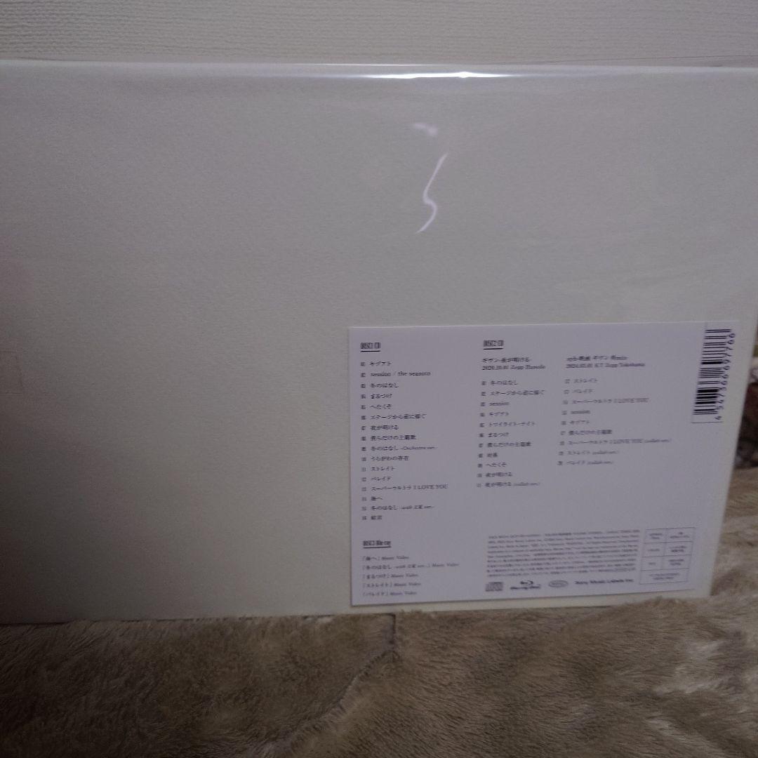 ギヴン THE BEST 新品未開封