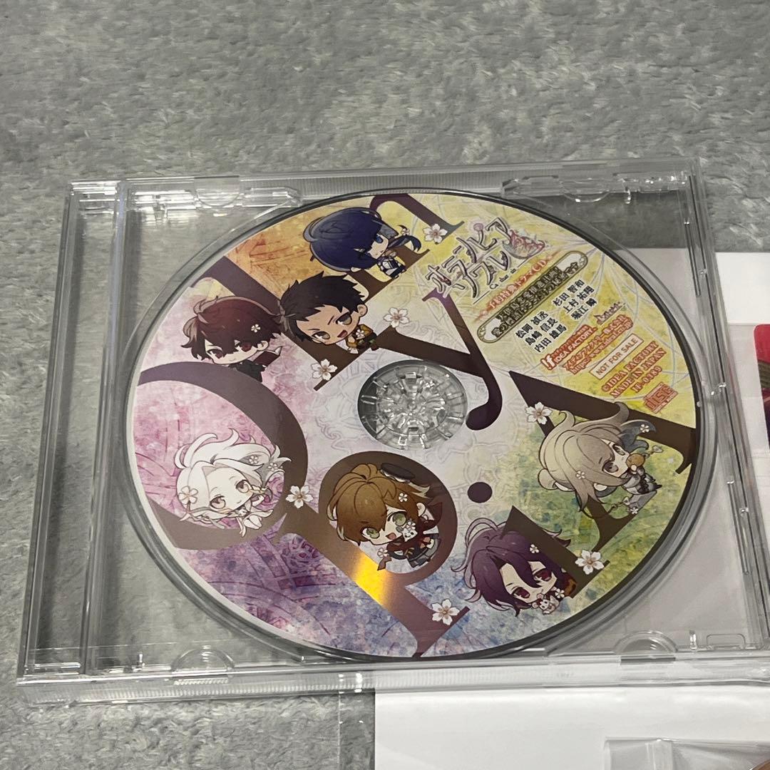 【7種セット】オランピアソワレCatharsis アニメイト限定セット特典4種他