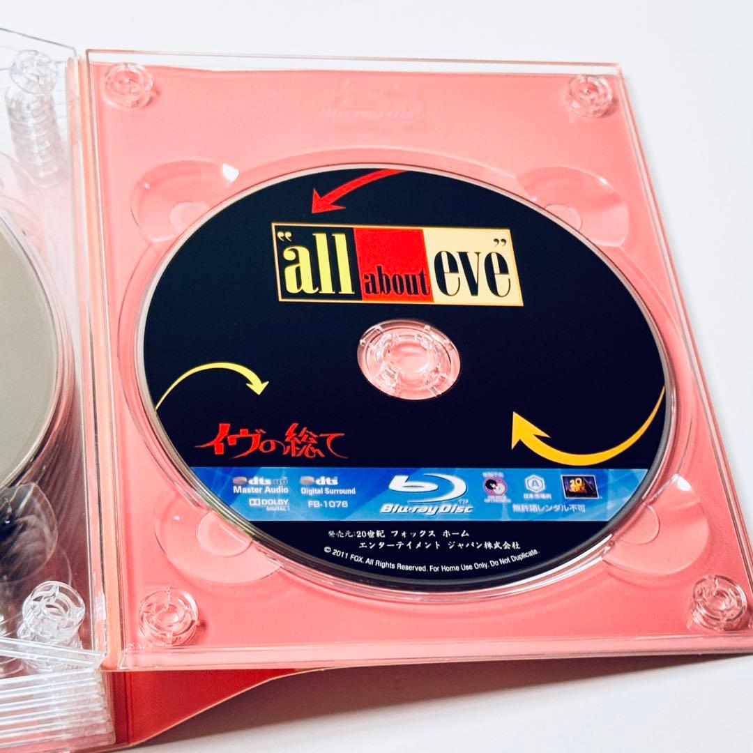 マリリン・ザ・プレミアム・ブルーレイ・コレクション〈2,000セット数量限定生…