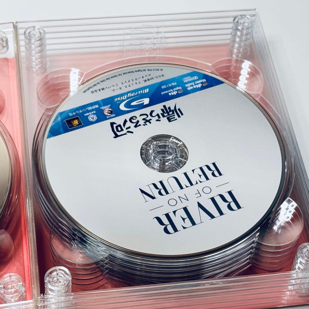 マリリン・ザ・プレミアム・ブルーレイ・コレクション〈2,000セット数量限定生…