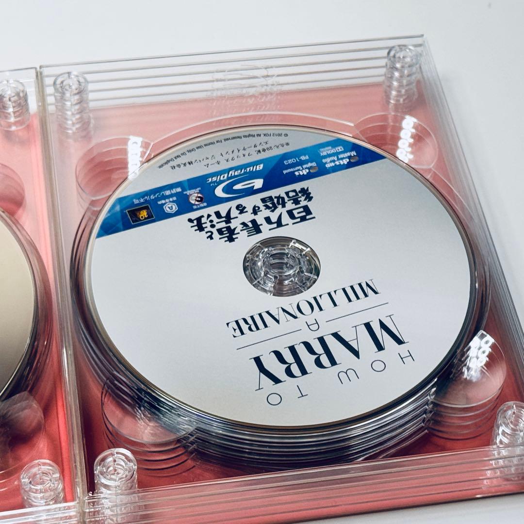 マリリン・ザ・プレミアム・ブルーレイ・コレクション〈2,000セット数量限定生…