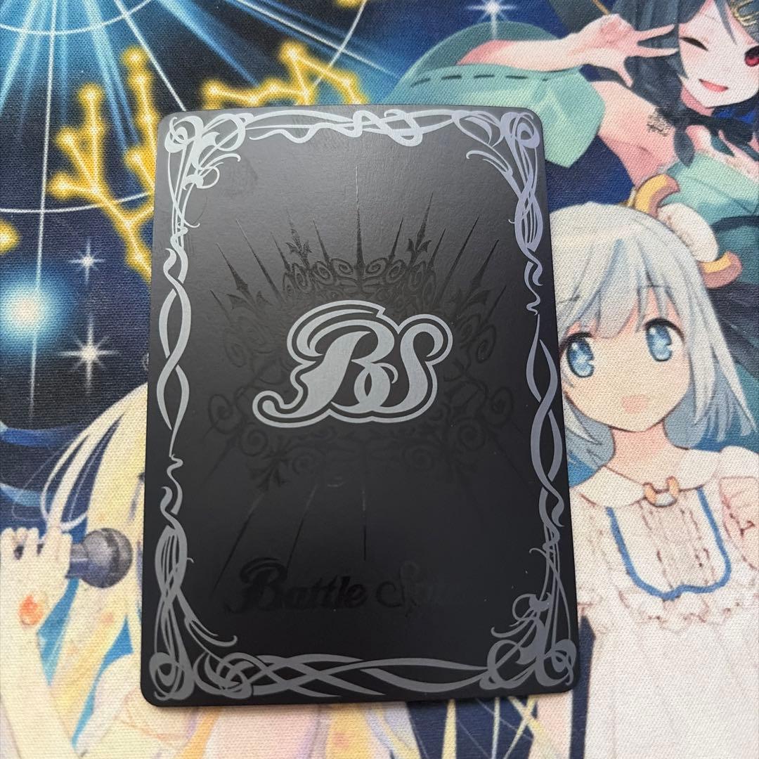 バトスピ　神産ノ黄泉鳥アメノトリフネ　シークレット