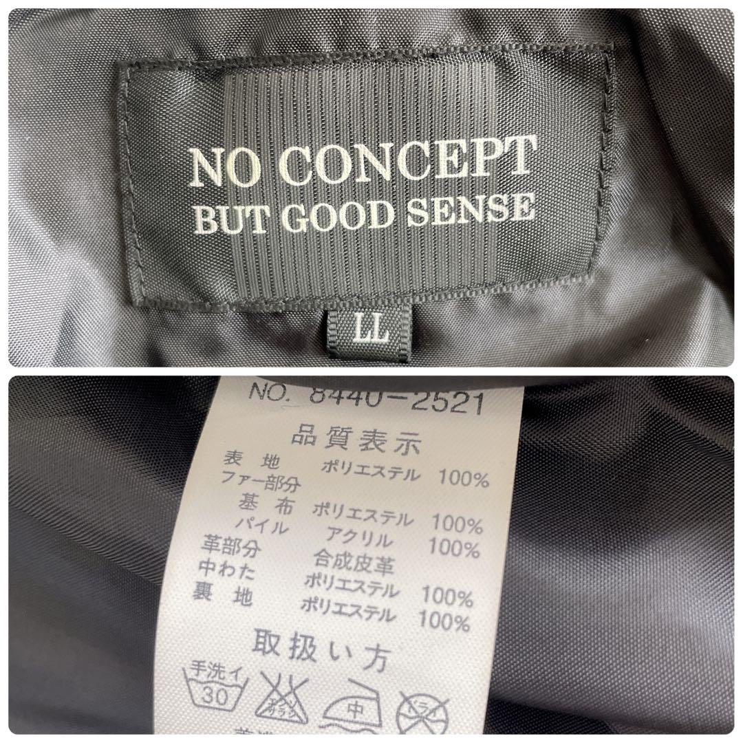 00s Y2K archive シルバー ファー ダウンベスト 光沢 LL レア