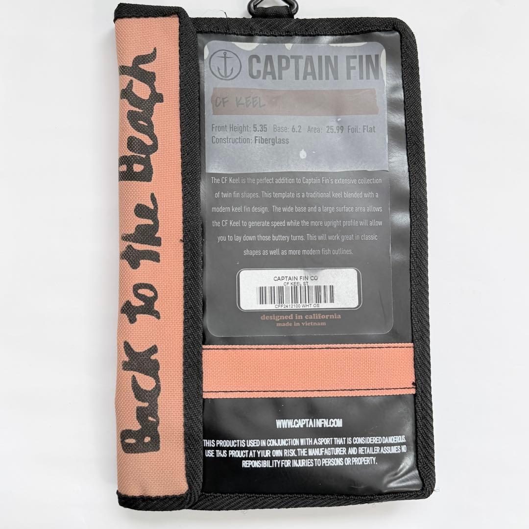 1セット限り！特価！32%OFF！CF 『ツイン キール 』FUTURESタブ用