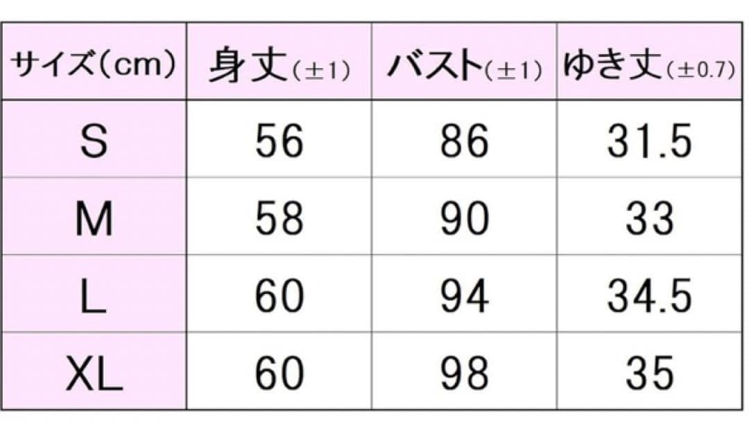 No.803 FILA ラケットDesignが可愛いゲームシャツ☆NAVY☆