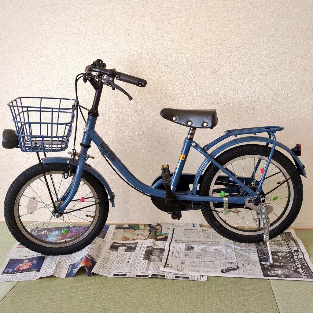 【直接お取り引き】bikke　16インチ　ネイビーグレー　子ども用自転車