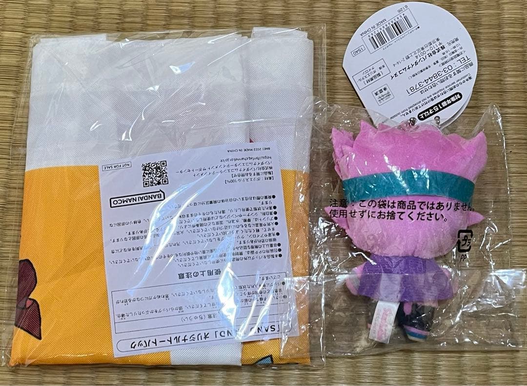 鳥山明先生！サンドランド単行本（初版）その他、劇場版！関連グッズ！