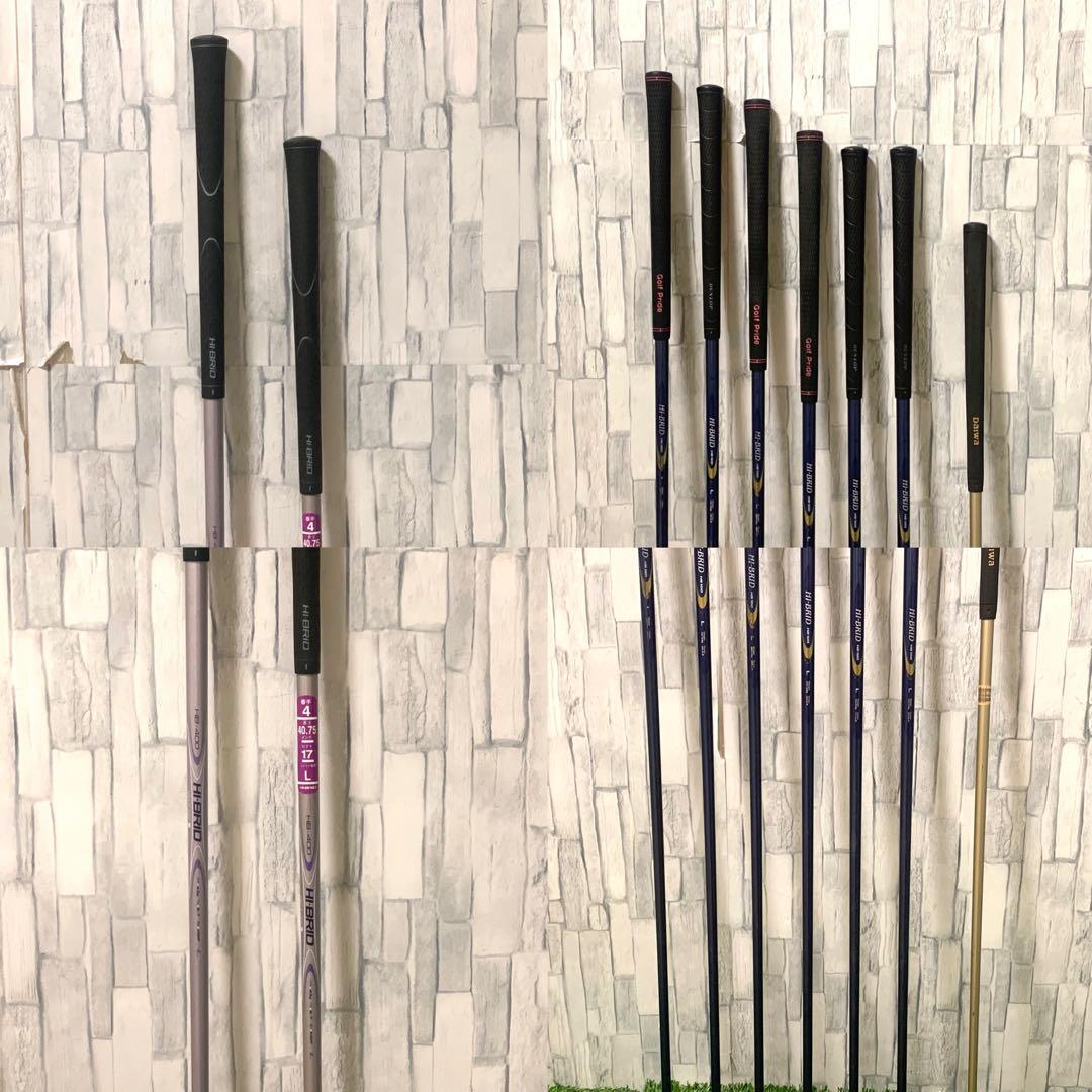 キャロウェイバッグ付 ダンロップ HI-BRID EZ レディースクラブセット